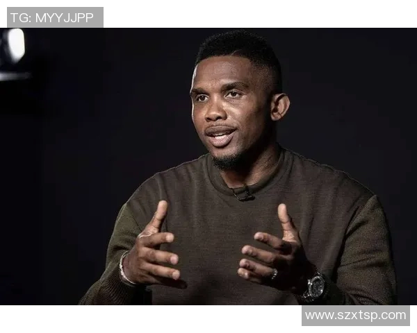 喀麦隆足球传奇人物揭秘及其对世界足球的影响与贡献