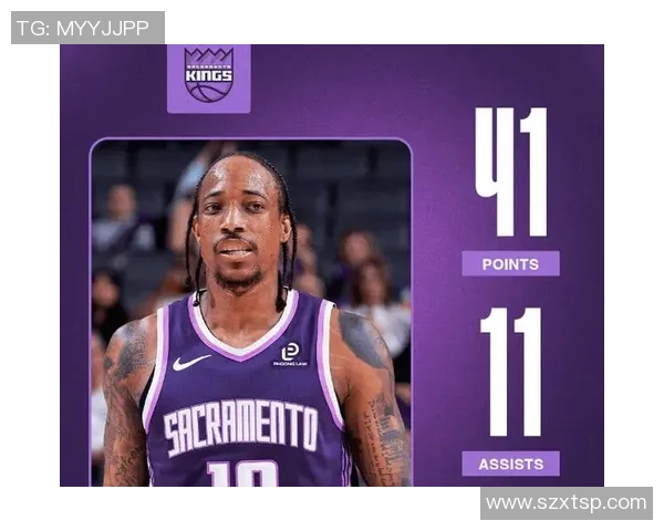 德马尔德罗赞的篮球之路与心灵成长的故事